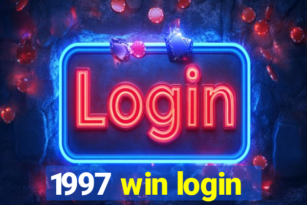 1997 win login